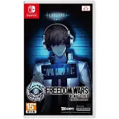 Jeux Switch Freedom Wars Remastered - import Asie - Transparent Transparent - Taille unique