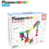 PicassoTiles Marble Run Ptg50 Construction Game Multicolore Enfants