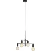 Markslöjd Suspension CIELO 108716 Markslojd