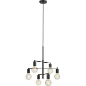 Markslöjd Suspension CIELO 108717 Markslojd