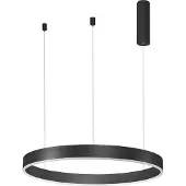 Nova Luce Lampe suspendue MOTIF