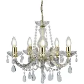 Searchlight Lustre en laiton Marie Therese