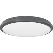 Nova Luce Applique et plafonnier TOMMY