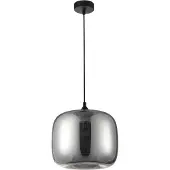 Lyora Suspension Savaz verre chromé Ø 28 x 23cm