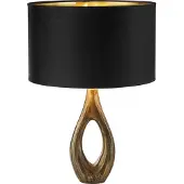 Searchlight Lampe de table dorée Bucklow avec capuche noire
