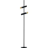 Searchlight Lampadaire design Cylinder