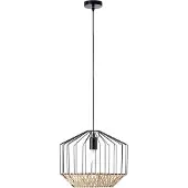 Brilliant Lampe fil de cage Templo Rotin