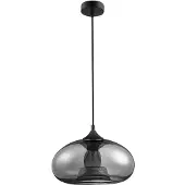 Lyora Suspension Savaz verre chromé Ø 28 x 14cm