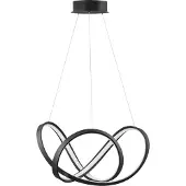Lyora Suspension design Apus noir Ø 55cm