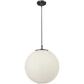 Searchlight Suspension, noir, blanc, H 120 cm, ATOM