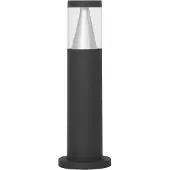 Lyora Lampe de jardin Rock Motif 43cm