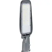Luxula Lampadaire à LED, EEK : F, 150W, 15000lm, 4500K, IP65, gris