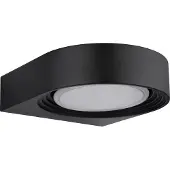 Globo Lighting Lampe murale Oko Noir