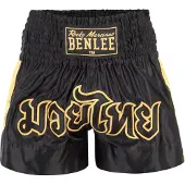 Benlee Pantalon de sport 'Goldy' jaune d'or / noir