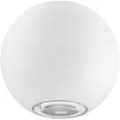 Lyora Applique murale unique Como 2 lumières blanches