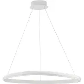 Lyora Suspension design Aries blanc Ø 74cm