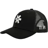 Osaka Trucker Cap Senior