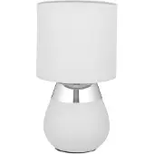 Relaxdays Lampe de table , pied en métal, abat-jour en tissu, culot E14, H x P : 32 x 18 cm, lampe de chevet avec câble, chambre à coucher, gris/argent