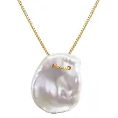 Valero Pearls Chaîne jaune d'or