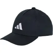 Adidas Casquette de sport noir / blanc cassé