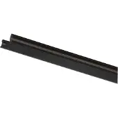 Paulmann U-Rail Accessoires Cache-rail 70cm noir