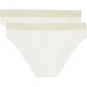 Marc O'Polo Slip 'Iconic Rib' beige / blanc cassé