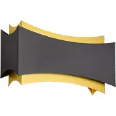 QAZQA Applique murale moderne noire avec or - Plats