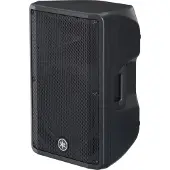 Yamaha DBR12 12" Active PA Speaker Bundle with Stands and Cables