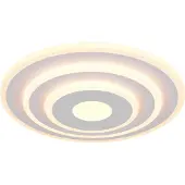 TRIO Lampe ronde Goya Design Blanc