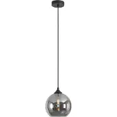 Artdelight Lampe suspendue design Marino verre en titane Ø 25cm