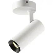SLV Spot en saillie Numinos S Dali blanc/noir 2700K - 60 deg