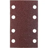 Kwb Patins abrasifs QUICK-STICK, BOIS & MÉTAL, corindon affiné, 80 x 133 mm - 818408