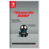 Games Switch Sd Shin Kamen Rider Rumble English Imp Asia Clair
