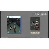 Ib Multilanguage Import Japan Marron PAL