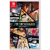 Jeux Switch Aca Neogeo Selection Vol. 3 - Import - Multicolore Multicolore - Taille unique