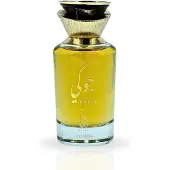 Risala Jockey eau de parfum unisexe 100 ml