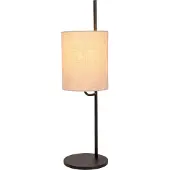 Lucide Lampe de table Magic Noir