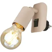 Briloner - Applique murale intérieure, orientable, avec interrupteur, douille E27, chambre, lampe murale, cuisine, 9,5 x 6,7 x 7,8 cm, beige