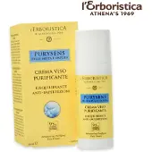 Athena's Purysense herboriste crème rééquilibrante visage 50 ml