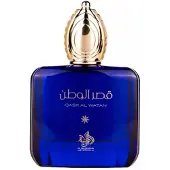 Al Wataniah Qasr Al Watan Eau De Parfum Spray 100 ml