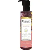 Osmaé l'Atelier des Sens - Divine Escale Vanille des Iles Lait Activateur de Bronzage Après Soleil 200mL