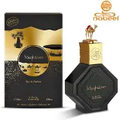 Nabeel Maghateer Eau De Parfum Vaporisateur 100 Ml