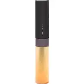 Shiseido Brillant à lèvres illuminateur YE505 Sunlight 7,5 ml