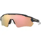 Oakley - Lunettes de soleil - Radar EV Path Carbon Prizm Rose Gold - Gris