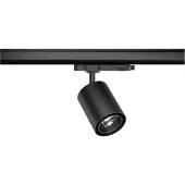 Paulmann Spot LED ProRail3, modèle Kratos