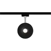 Paulmann URail : Spot encastré sur rail, modèle Sphere, 600 lumens, 7,4 watts, 4000K, variateur intégré, 230V, finition noire mate