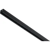 Paulmann Rail Urail