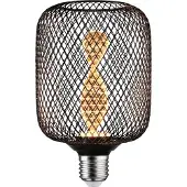 Paulmann Cylindre à paillettes métalliques (E27, 110 lm, 1x)