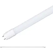 Paulmann Tube T8 G13 (G13, 2350 lm, 1x)