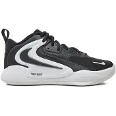 Nike Chaussure de sport 'Zoom Hyperset 2' noir